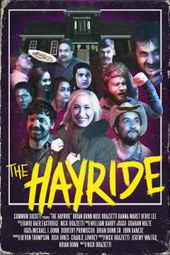 მოჩვენებების ატრაქციონი ქართულად - The Hayride