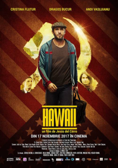 ჰავაი ქართულად - Hawaii
