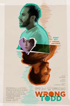 არასწორი ტოდი ქართულად - The Wrong Todd