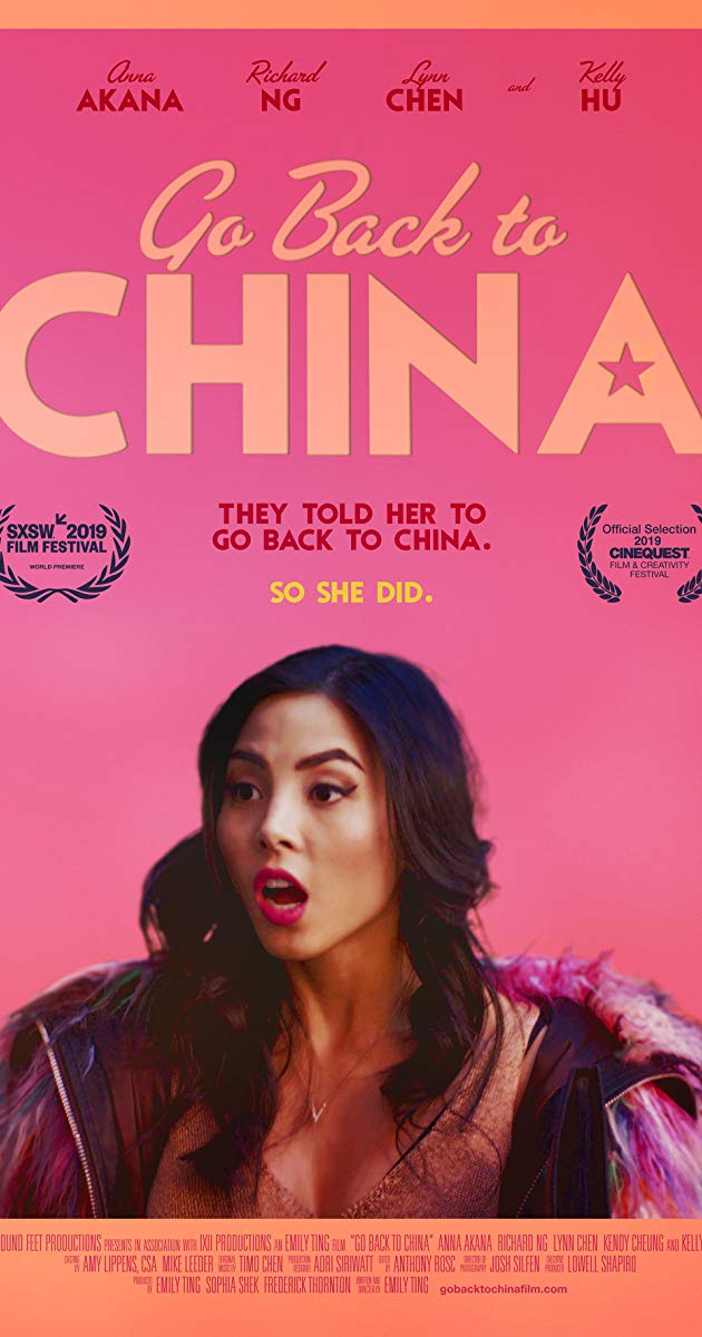 Go Back to China ქართულად - Возвращайся в Китай