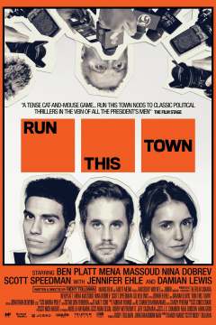 მართეთ ეს ქალაქი ქართულად - Run This Town