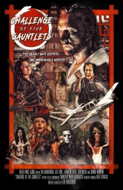 Challenge of Five Gauntlets ქართულად - Испытание