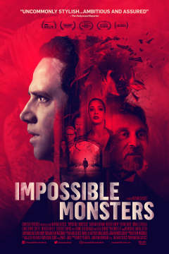 წარმოუდგენელი ურჩხულები ქართულად - Impossible