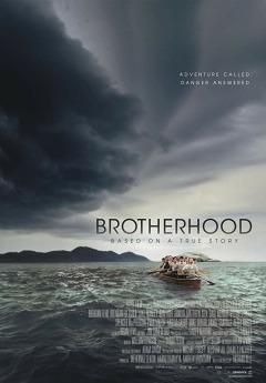 ძმობა ქართულად - Brotherhood