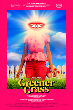 მწვანე ბალახი ქართულად - Greener Grass