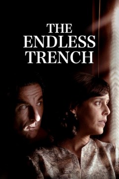 უსასრულო თხრილი ქართულად - The Endless Trench