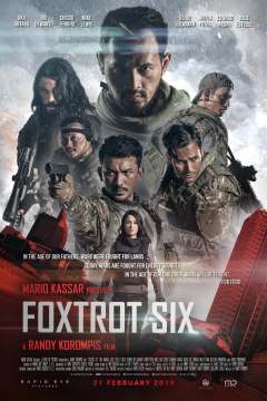 ფოქსტროტი ექვსი ქართულად - Foxtrot Six