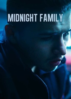Midnight Family ქართულად - Полуночная семья