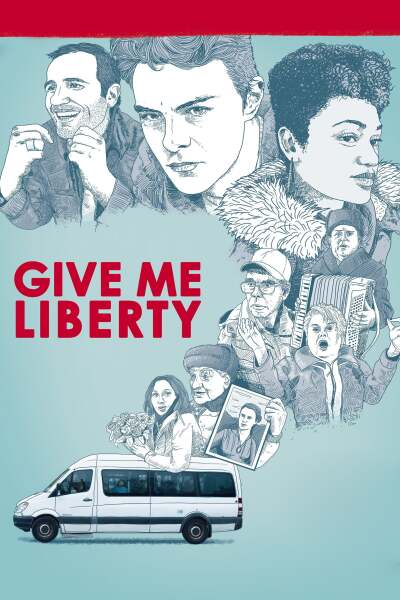 მომეცი თავისუფლება ქართულად - Give Me Liberty