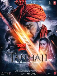 Tanhaji: The Unsung Warrior ქართულად - Танаджи: