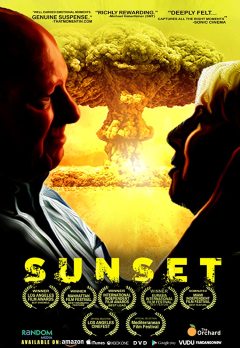 მზის ჩასვლა ქართულად - Sunset