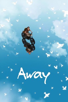 მოშორებით ქართულად - Away