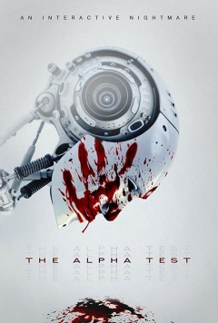 ალფა ტესტი ქართულად - The Alpha Test