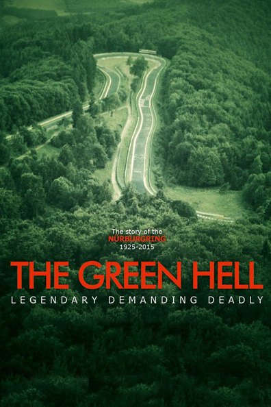 მწვანე ჯოჯოხეთი ქართულად - The Green Hell