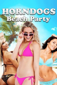 წვეულება პლაჟზე ქართულად - Horndogs Beach Party