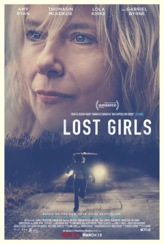 დაკარგული გოგონები ქართულად - Lost Girls