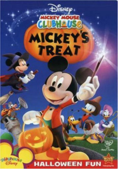 მიკის მასპინძლობა ქართულად - Mickeys Treats