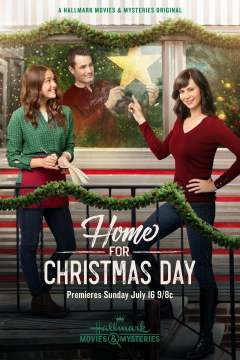 შინ საშობაოდ ქართულად - Home for Christmas Day