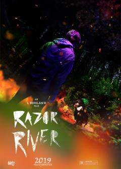 მჭრელი მდინარე ქართულად - Razor River