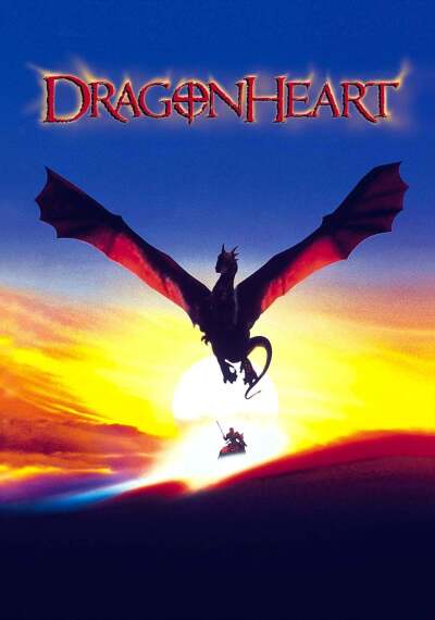 დრაკონის გული ქართულად - DragonHeart