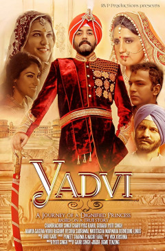 Yadvi: The Dignified Princess