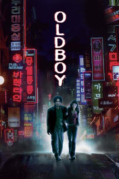 ოლდბოი ქართულად - Oldboy