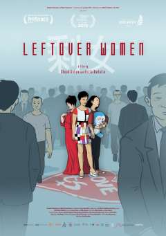 მარტოხელა ქალები ქართულად - Leftover Women