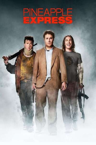 ანანასის ექსპრესი ქართულად - Pineapple Express