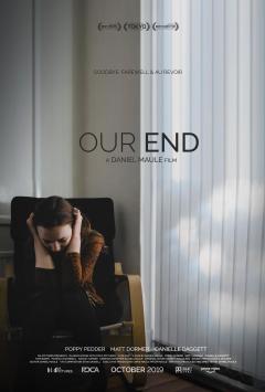 ჩვენი დასასრული ქართულად - Our End