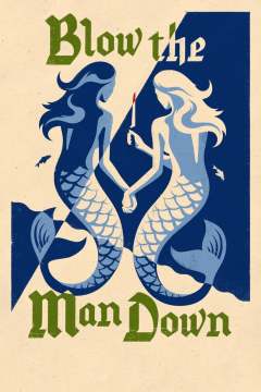 დაამარცხე კაცები ქართულად - Blow the Man Down