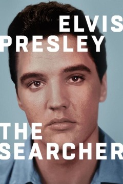 ელვის პრესლი: მაძიებელი ქართულად - Elvis Presley: