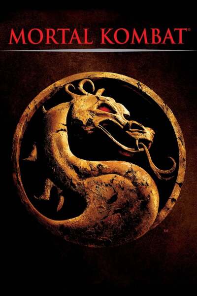 სასიკვდილო ბრძოლა ქართულად - Mortal Kombat