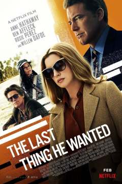ბოლო რამ, რაც მას სურდა ქართულად - The Last Thing