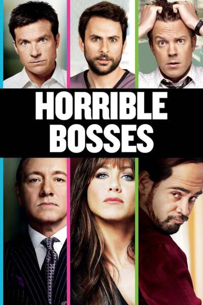 აუტანელი ბოსები ქართულად - Horrible Bosses