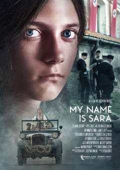 ჩემი სახელია სარა ქართულად - My Name Is Sara