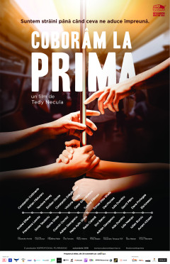 ჩემს გვერდით ქართულად - Coborâm la prima
