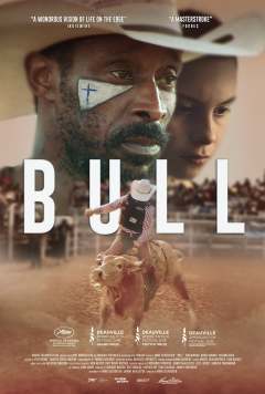 ხარი ქართულად - Bull