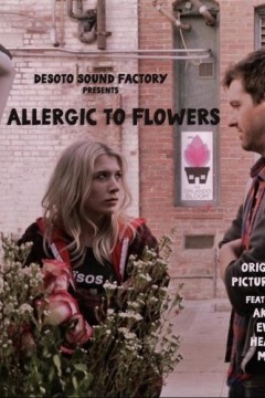 ყვავილების ალერგია ქართულად - Allergic to Flowers