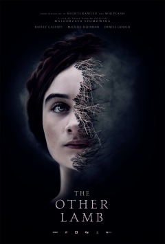 სხვა კრავი ქართულად - The Other Lamb
