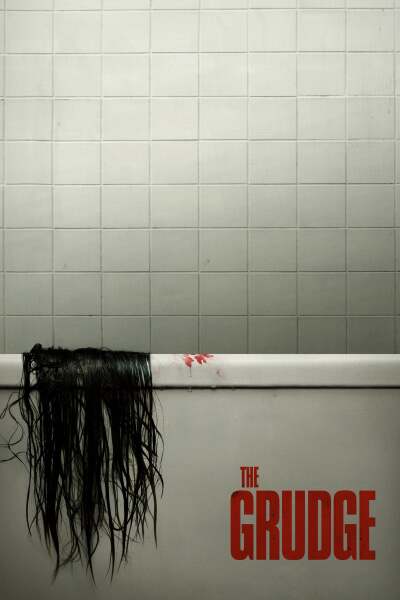 წყევლა ქართულად - The Grudge