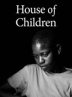 ბავშვთა სახლი ქართულად - House of Children