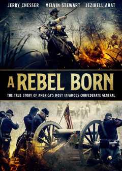 მეამბოხის დაბადება ქართულად - A Rebel Born