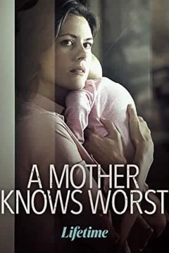დედამ უარესები იცის ქართულად - A Mother Knows