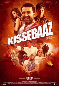 მეზღაპრე ქართულად - Kissebaaz