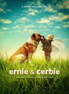 ერნი და სერბი ქართულად - Ernie amp Cerbie