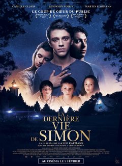 საიმონის ნიჭიერება ქართულად - Simons Got a Gift