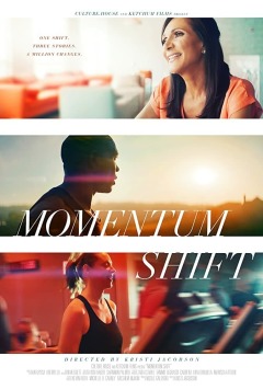 იმპულსური ცვლილება ქართულად - Momentum Shift