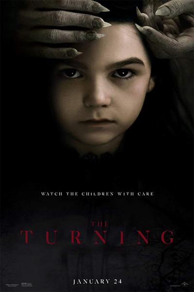 მობრუნება ქართულად - The Turning