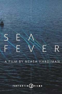 ზღვის ცხელება ქართულად - Sea Fever