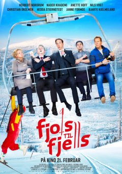 Fjols til fjells ქართულად - Дурдом в горах